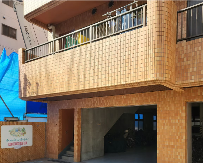 みんなのみらい新御徒町園の画像