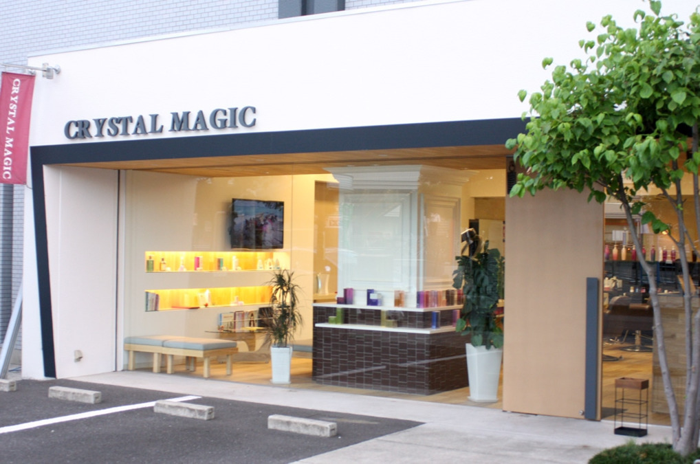 クリスタルマジック松原店（美容師の求人）の写真2枚目：駅前の好立地