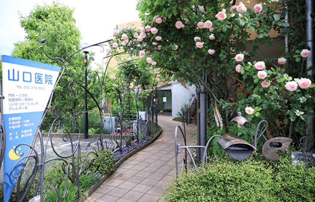 山口医院の写真