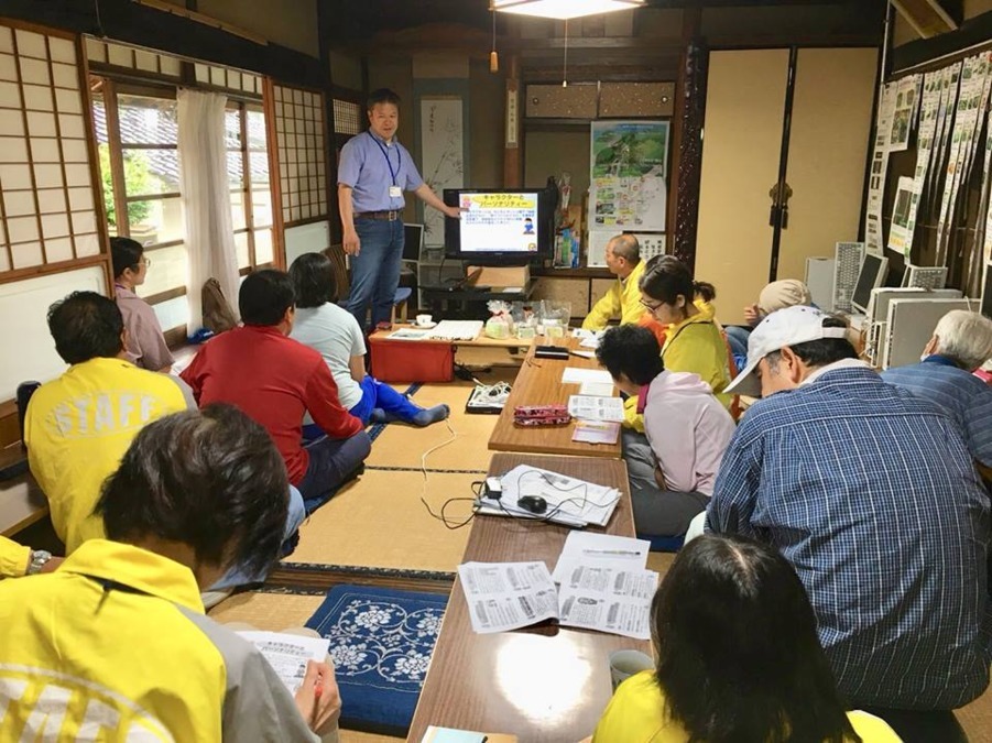 つなげよう。農ある暮らしとICT。［一般社団法人百人邑］の写真5枚目：
