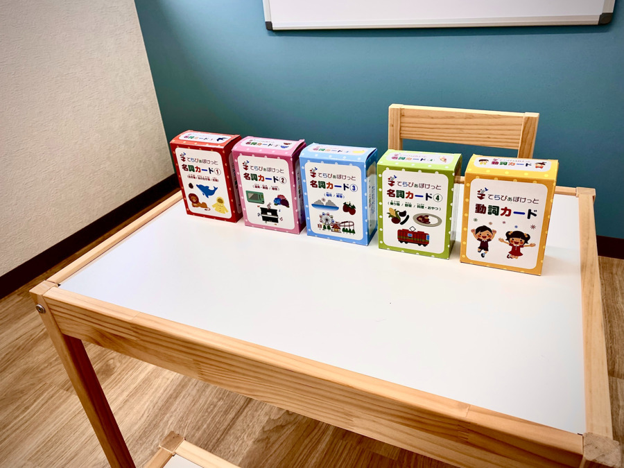 てらぴぁぽけっと　新浦安教室（言語聴覚士の求人）の写真6枚目：