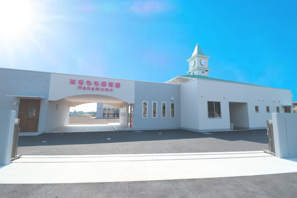はなもも保育園の写真5枚目: