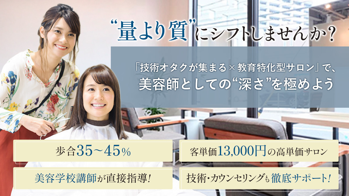 KOTKAの写真