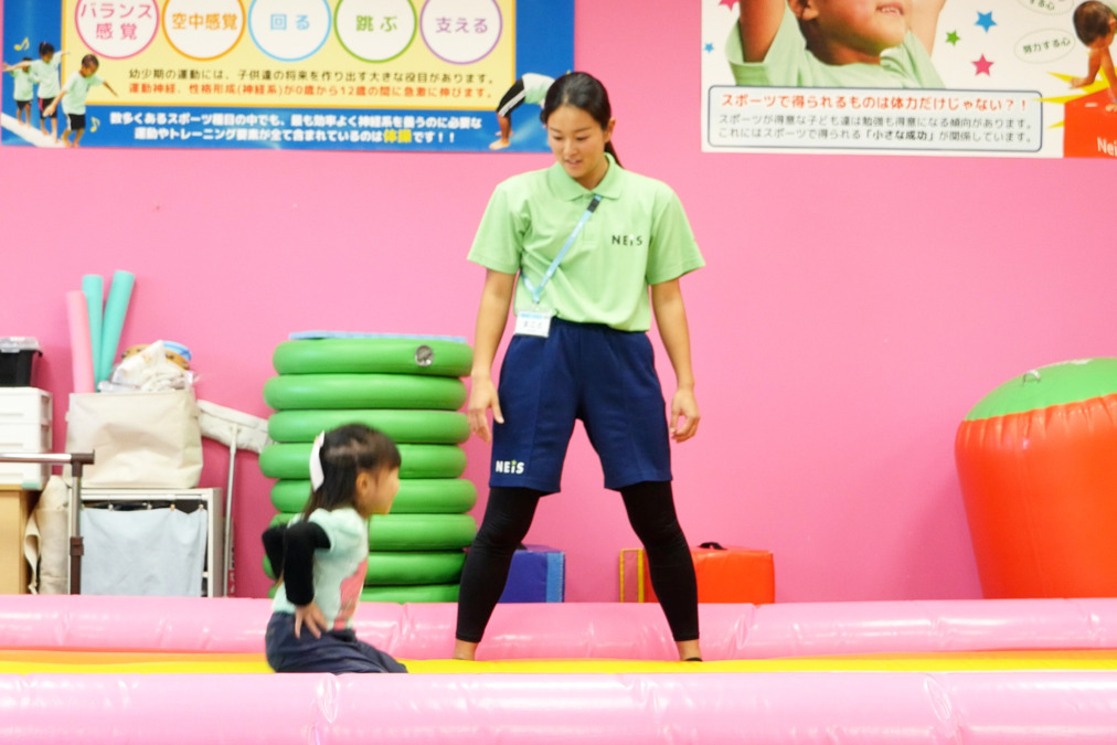 ネイス体操教室 西友与野校【2026年05月13日オープン予定】の写真4枚目: