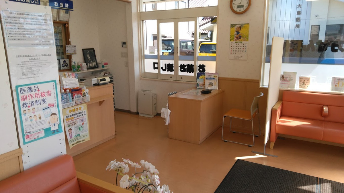 ウイン調剤薬局　下大島店（薬剤師の求人）の写真4枚目：ウイン調剤薬局　下大島店の内観