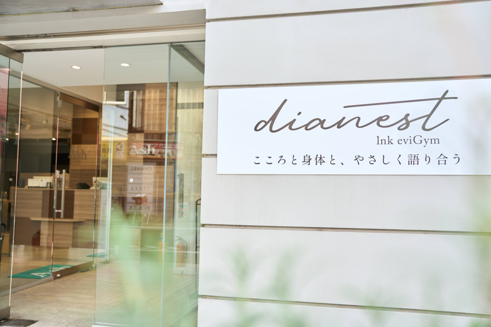 eviGym 祐天寺店【2025年09月01日オープン】（インストラクターの求人）の写真2枚目：