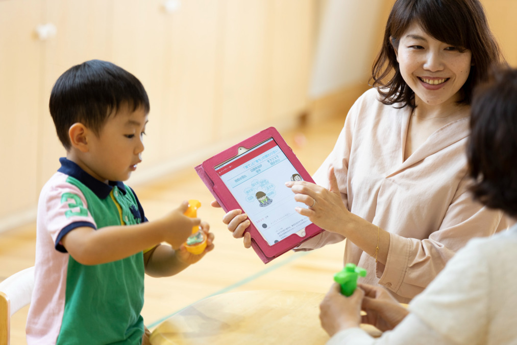 ADDS　Kid's 1st 荻窪の写真3枚目：