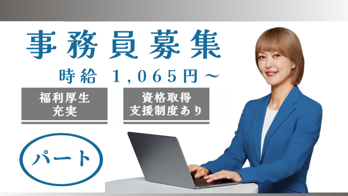 ナーシングホーム ケアリール各務原の写真