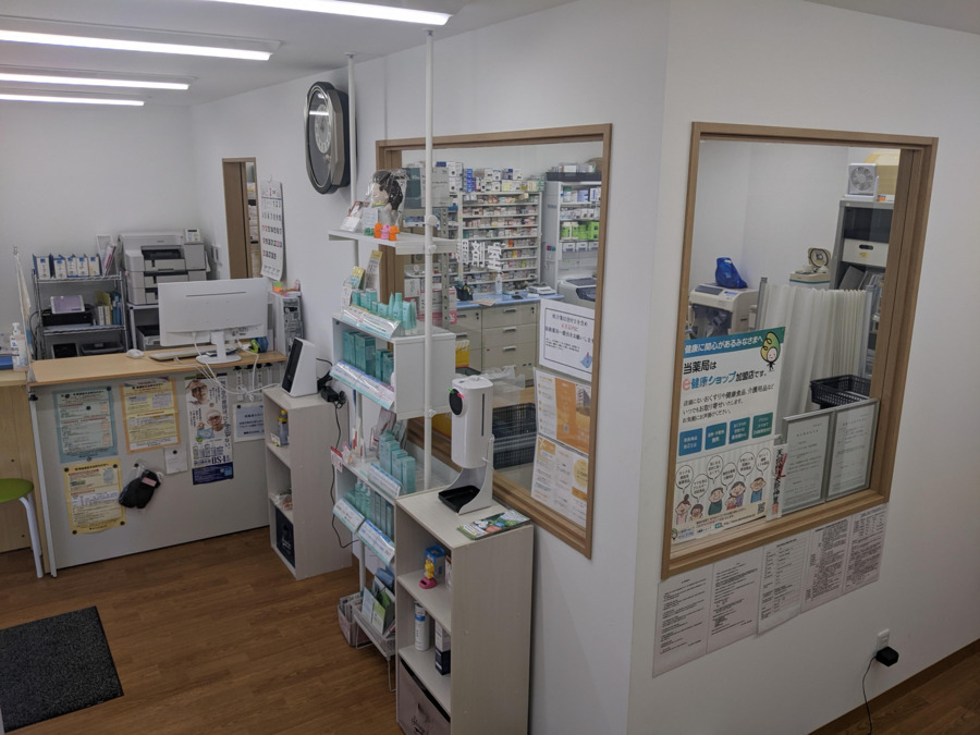 あおぞら薬局 堀切菖蒲園店(調剤事務の求人)の写真4枚目: