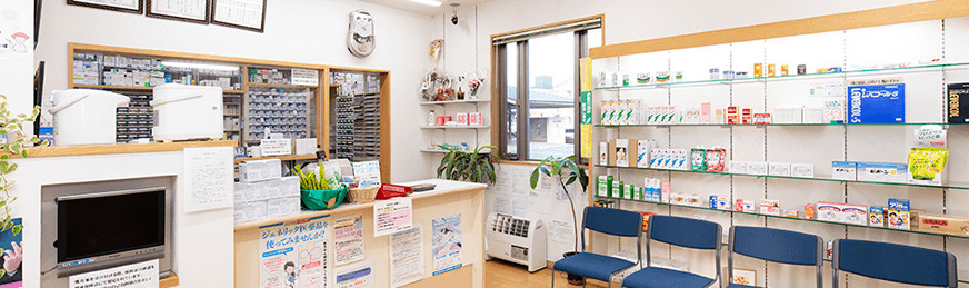 あかまつ薬局　高島店（薬剤師の求人）の写真3枚目：キレイな店内が評判の薬局です♪