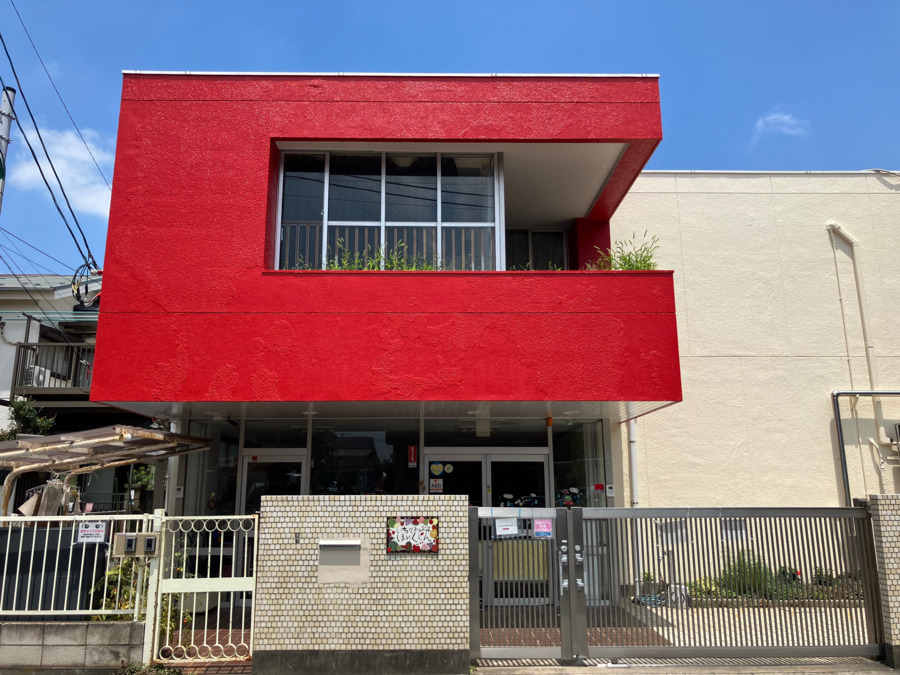 市川南保育園の写真