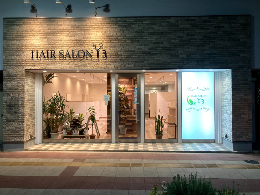 HAIR SALON Y3 春日原店(美容師の求人)の写真: