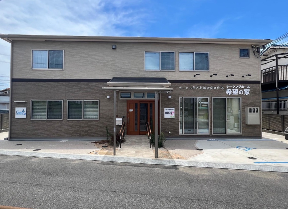 ヘルパーステーション楽の写真