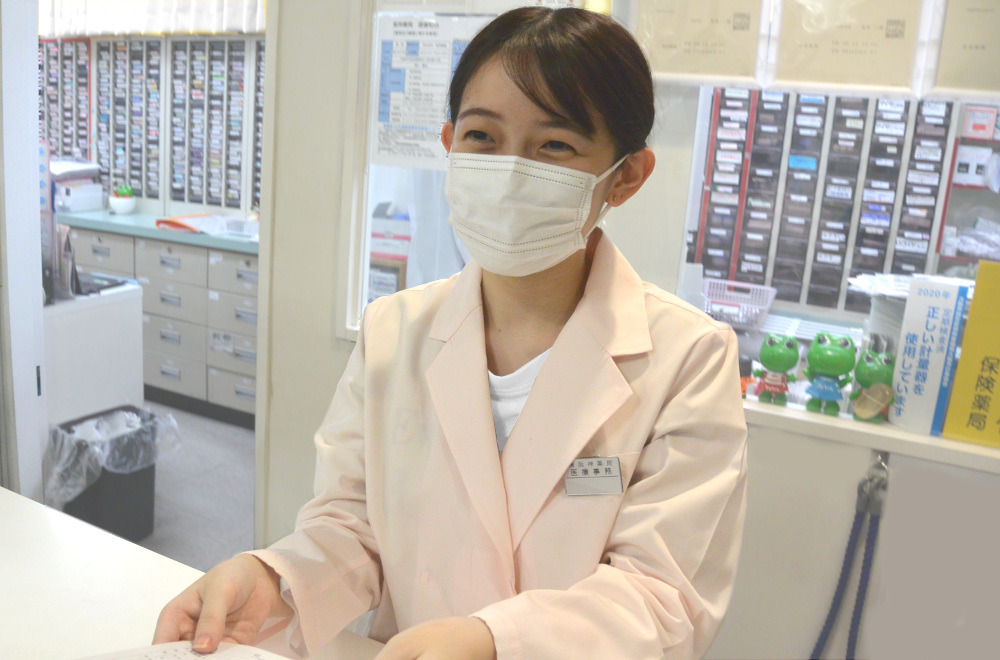 【2023年最新】阪神薬局 本町中央店の調剤事務求人(正職員) ジョブメドレー 【2023年最新】阪神薬局 本町中央店の調剤事務求人(正職員) ジョブメドレー