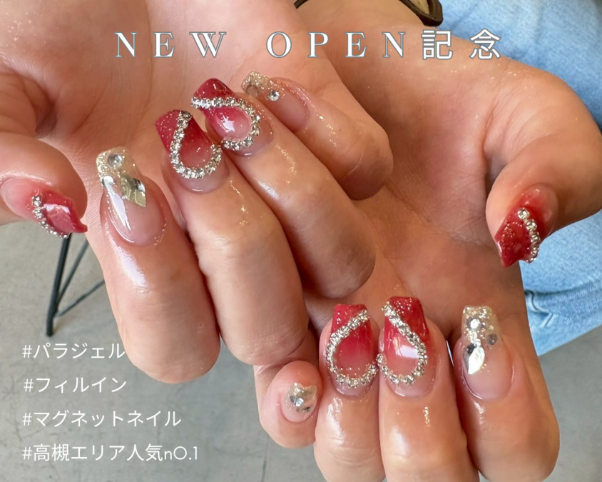 Radiant三宮店の写真