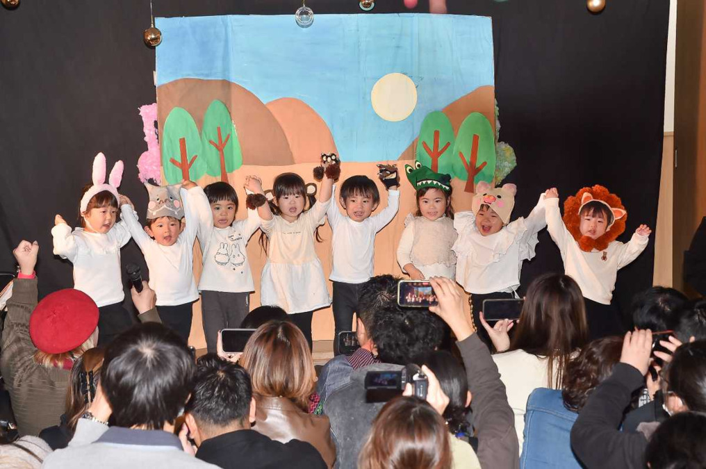 じぶんみらい保育園　水巻（保育士の求人）の写真3枚目：