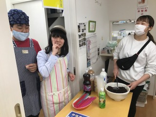 おもろ（生活支援員の求人）の写真1枚目：