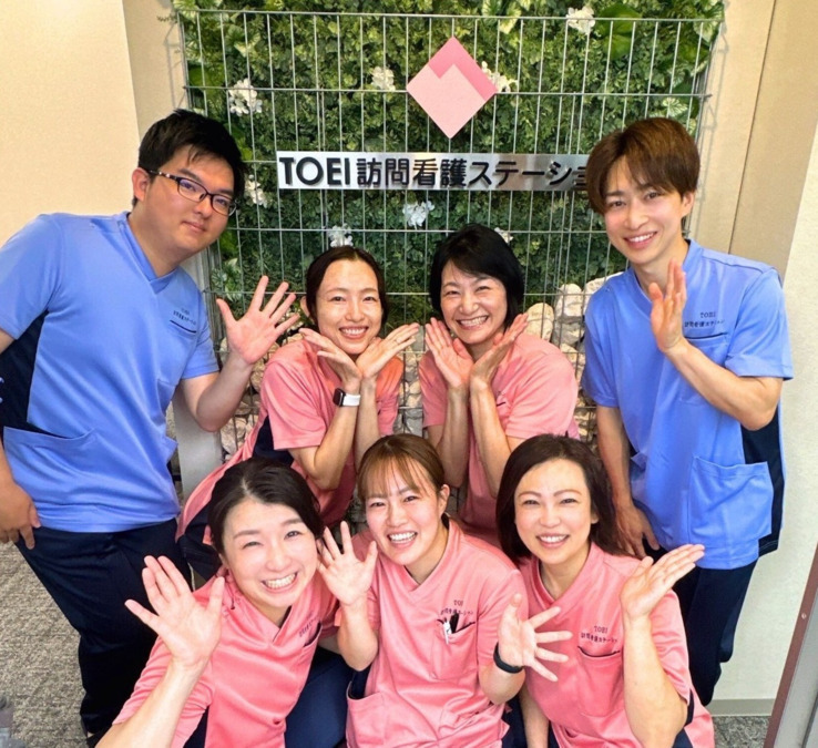 TOEI訪問看護ステーションの写真