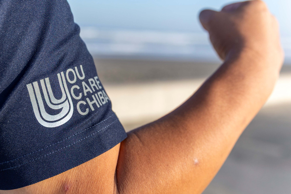 株式会社優ケア　大網支店（営業の求人）の写真4枚目：