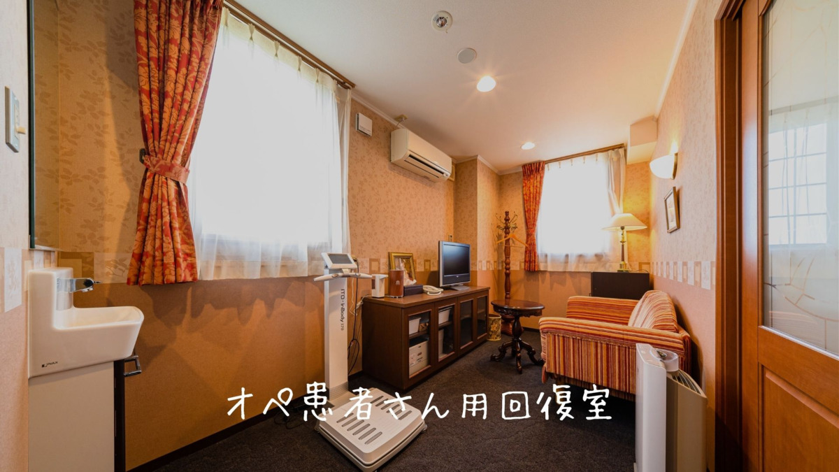 カナザキ歯科（歯科衛生士の求人）の写真48枚目：