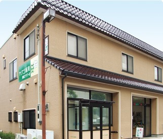 ヤクゴ薬局 豊郷フラワー店(薬剤師の求人)の写真1枚目:ヤクゴ薬局 豊郷フラワー店外観