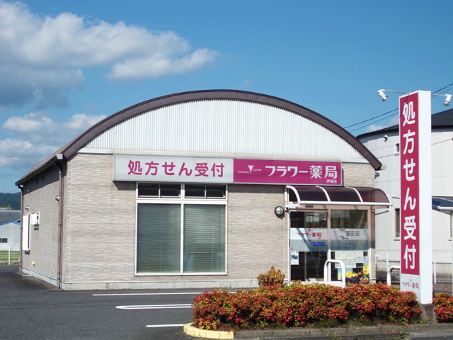 フラワー薬局伊賀店（調剤事務の求人）の写真6枚目：
