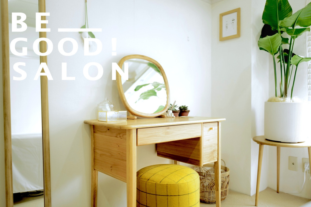 BE GOOD! SALONの写真