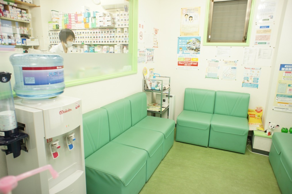 幸生堂薬局 羽衣店の写真2枚目：
