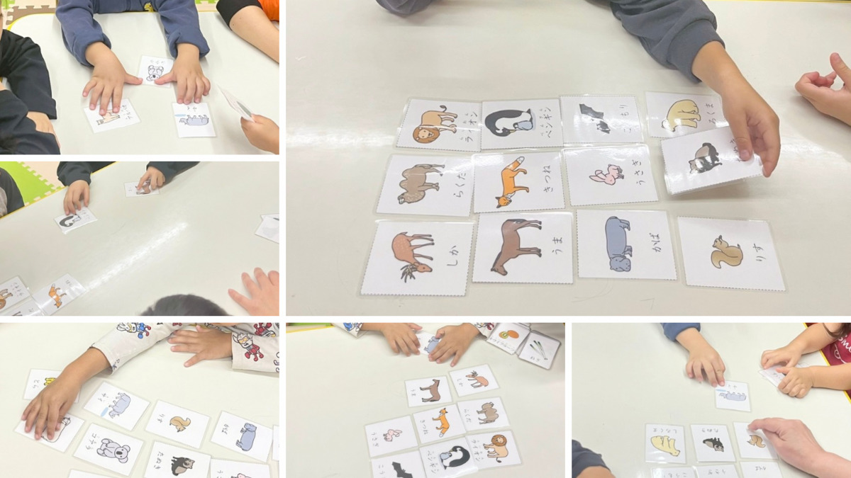 マイステージひまわり此花の写真4枚目: