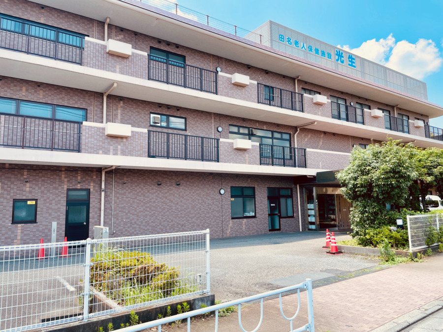 田名老人保健施設 光生（介護職/ヘルパーの求人）の写真3枚目：