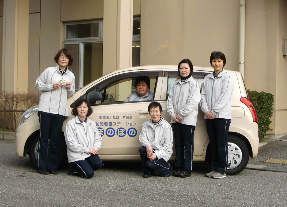 訪問看護ステーションほのぼの(看護師/准看護師の求人)の写真: