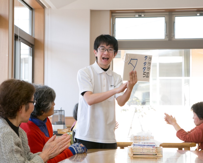 マインドファミリアーレ四葉(小規模多機能型居宅介護)(介護職/ヘルパーの求人)の写真: