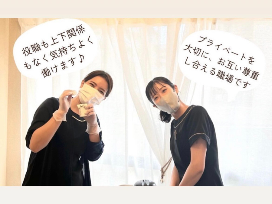 allusion 那覇おもろまち店の写真4枚目：