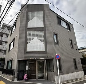 ああす徳丸の写真