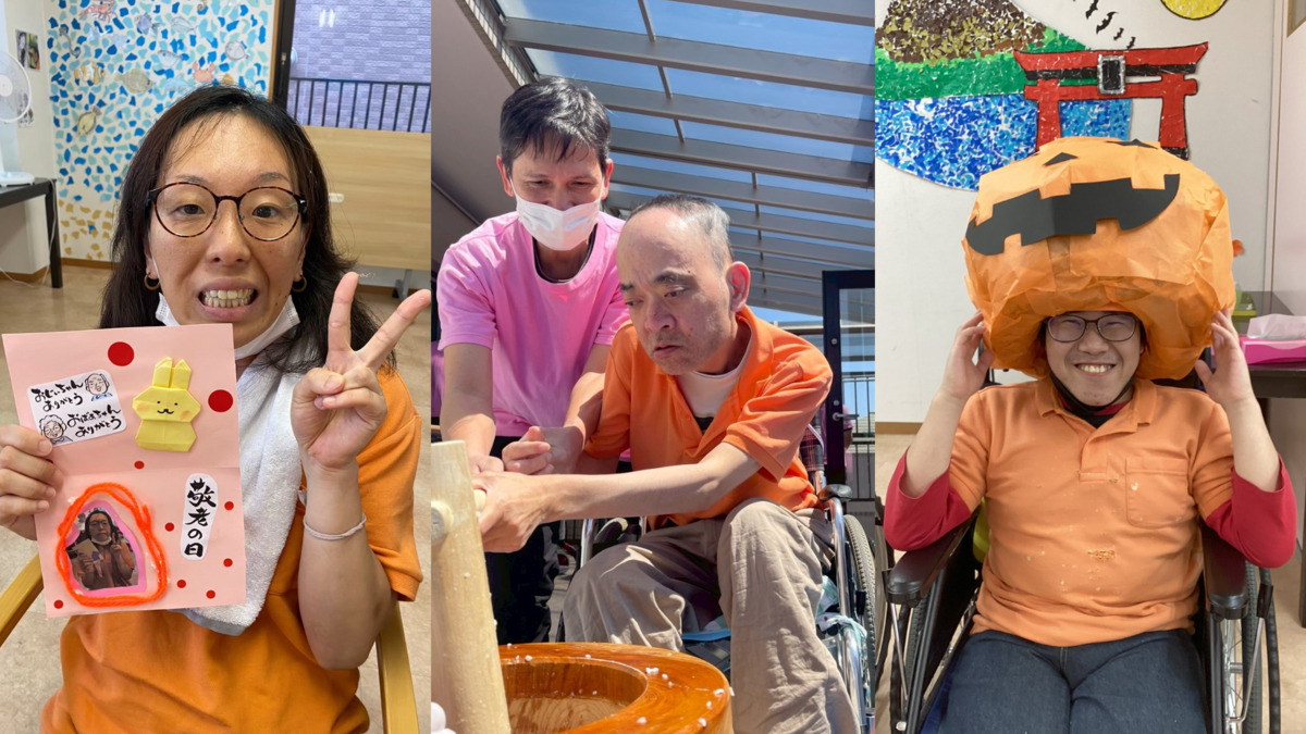 生活介護施設ツナグ(生活支援員の求人)の写真8枚目: