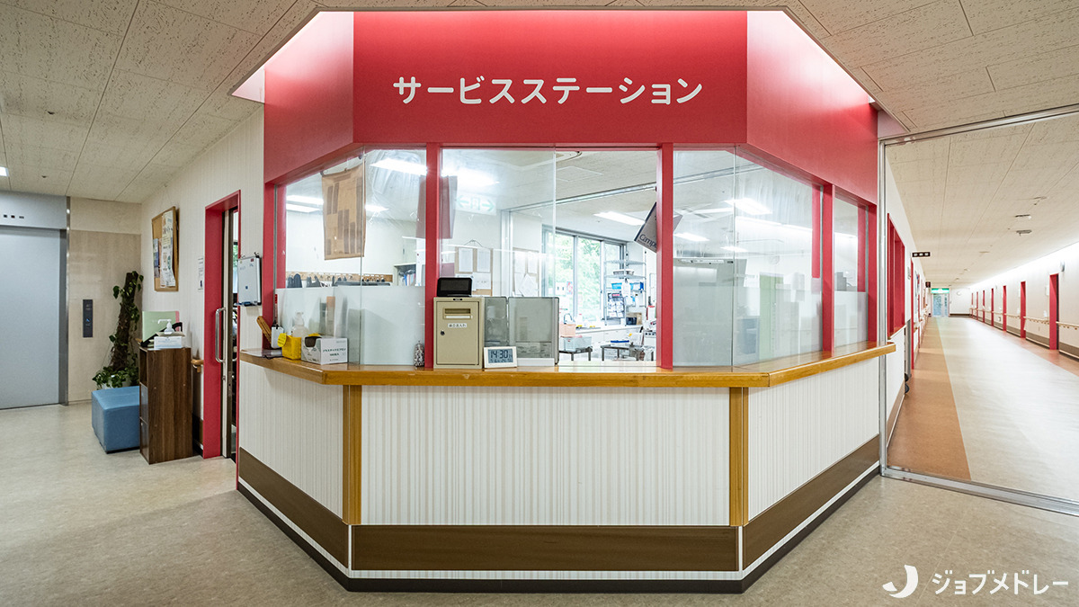 介護医療院　新富士ケアセンター（介護職/ヘルパーの求人）の写真18枚目：お困りごとを相談いただくサービスステーションです