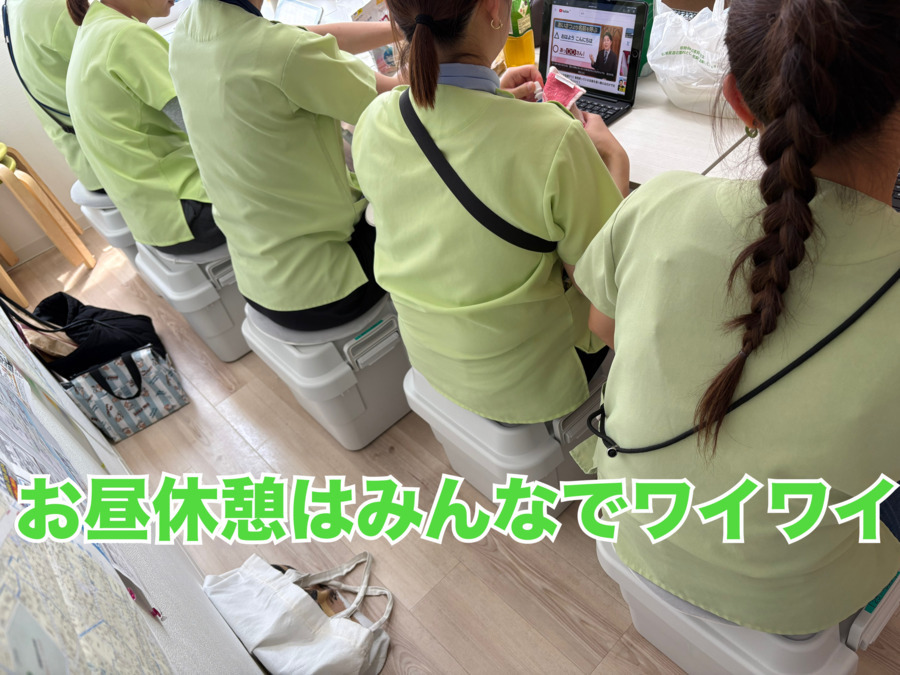 かえる訪問看護ステーションの写真8枚目：