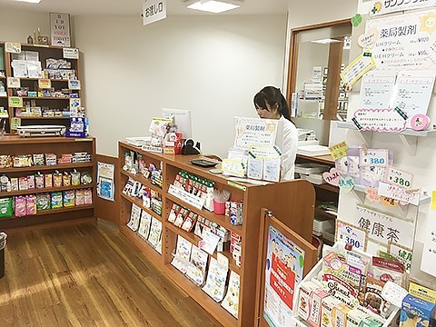 サンプラザ薬局　萱島西局（薬剤師の求人）の写真2枚目：