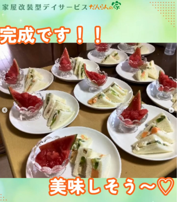 だんらんの家下池永【2026年03月オープン予定】（生活相談員の求人）の写真4枚目：