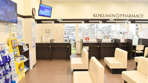 コクミン薬局大阪府立病院前店（薬剤師の求人）の写真2枚目：コクミン薬局大阪府立病院前店の内観