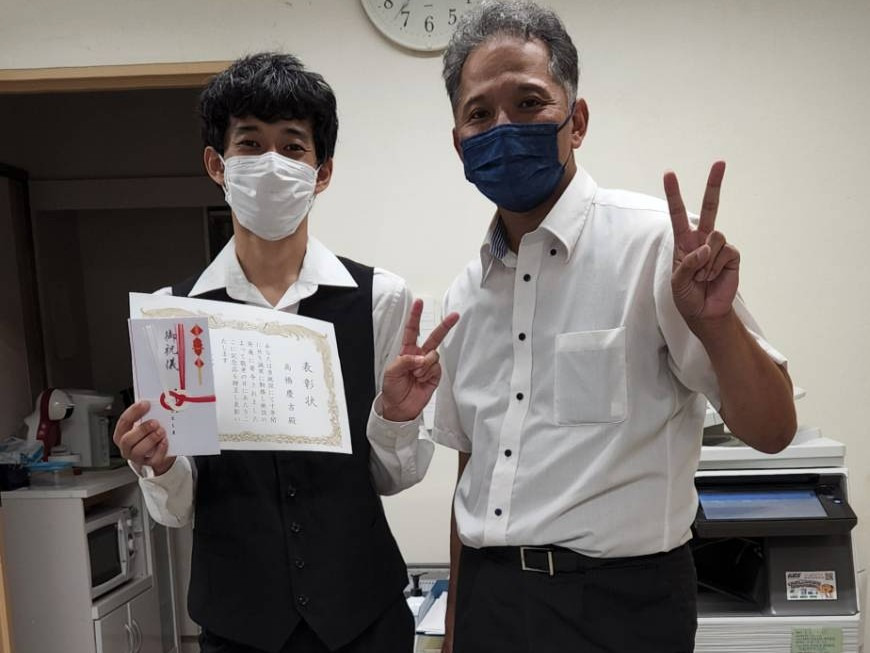 特別養護老人ホームシオンとしまの写真