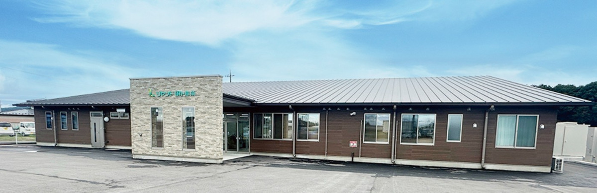 訪問看護ステーション リヤンド那須(作業療法士の求人)の写真3枚目: