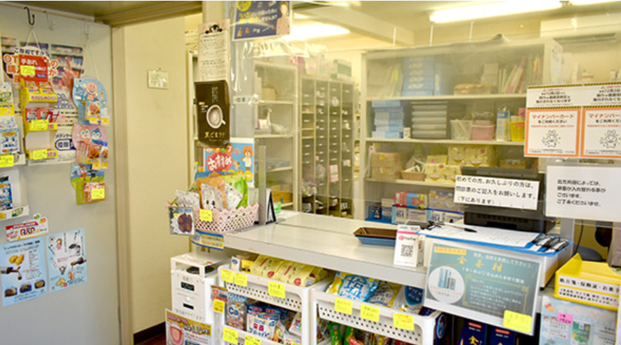 むさし塚駅前薬局（薬剤師の求人）の写真2枚目：むさし塚駅前薬局 店舗の様子