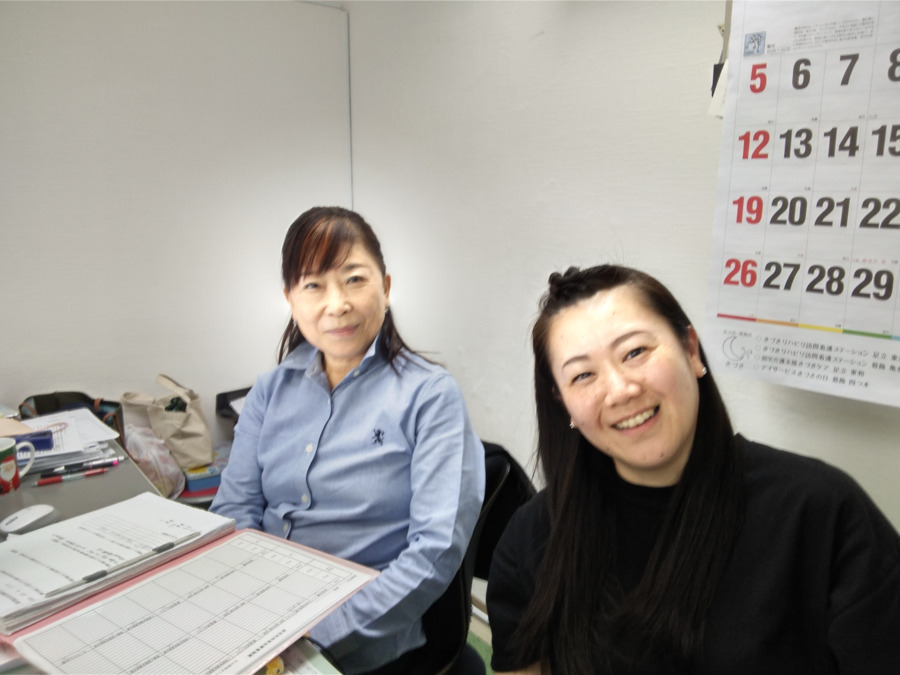 城北介護センター東和の写真3枚目：