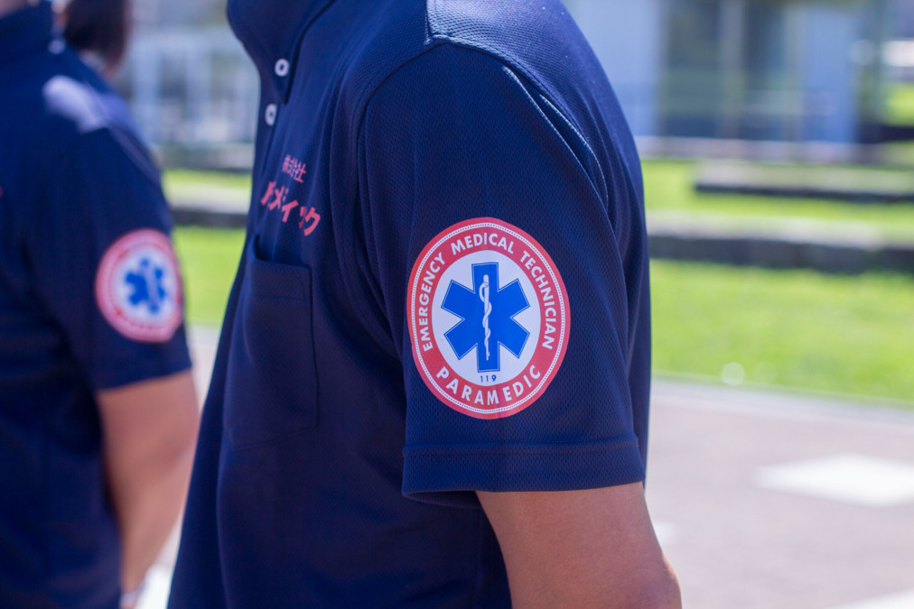 株式会社パラメディック　事務所の写真2枚目：