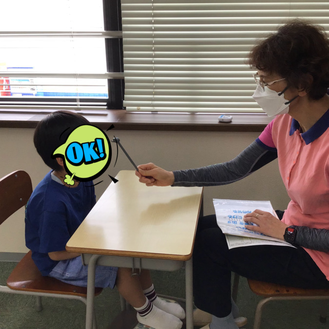 放課後等デイサービス「ココカラLIFE」西ノ内教室（保育士の求人）の写真3枚目：