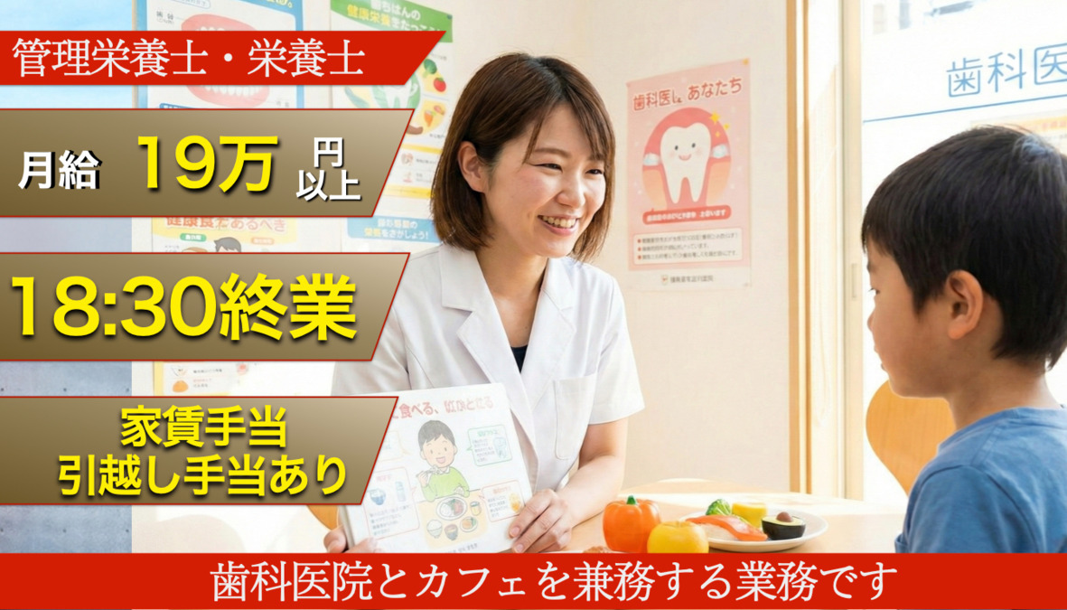 合同会社ワークライフバランスの写真