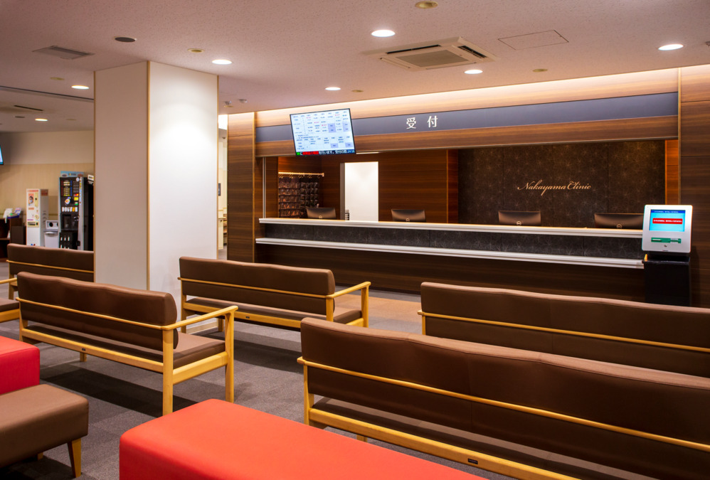 中山クリニック(医師の求人)の写真6枚目: