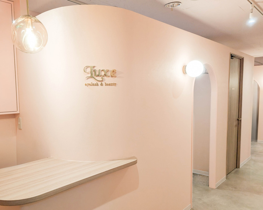 Luxe eyelash & beauty 蒲田の写真