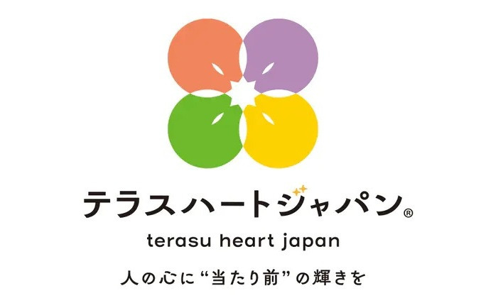 株式会社テラスハートジャパン 本部の写真